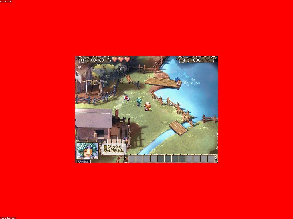 គន្លងនៃការវាយតម្លៃហ្គេម: ទីតាំងនៃការពិចារណា