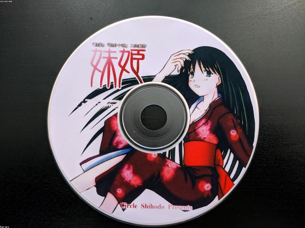 ការវាយតម្លៃហ្គេម: ទិដ្ឋភាពថ្មីនៃការវាយតម្លៃ